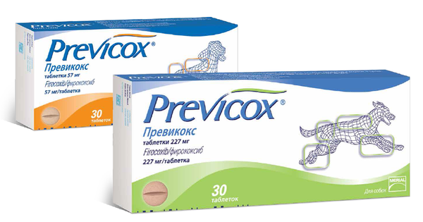 Жаропонижающие средство Превикокс 